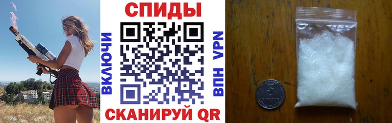 купить  цена  Рыбинск  гидра ССЫЛКА  Amphetamine 98% 