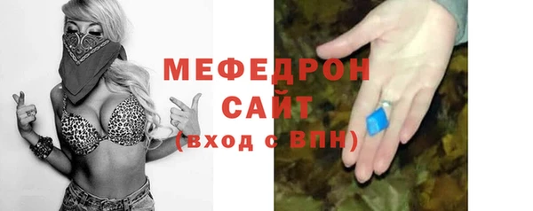 ECSTASY Горняк