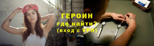 ECSTASY Горняк