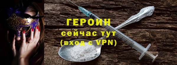 а пвп мука Гусев
